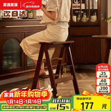 家逸实木梯凳家用梯子凳子二合一多功能高凳子椅子折叠两用三步梯