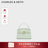 CHARLES&KEITH鳄鱼纹凯莉包手提斜挎婚包包女包生日礼物新年礼物CK2-50270880-1 MINT GREEN薄荷绿色 S