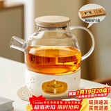 忆壶茶（YIHUTEA）温茶炉蜡烛加热器小火炉水果花茶保温加热底座家用暖茶器茶具套装 【赠蜡烛50颗】樱花炉+煮茶壶1L