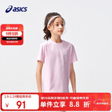 亚瑟士（asics）童装夏季男女儿童吸湿速干舒适弹力短袖T恤332241173099