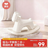 澳乐 儿童木马摇摇马玩具户外两用小木马多功能玩具驭梦摇马生日礼物
