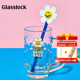 GLASSLOCK&wigglewiggle联名玻璃杯女生水杯高颜值创意卡通杯赠搅拌棒410ml