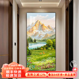 墨派（Mopai）玄关装饰画竖版现代简约走廊过道背景墙壁画入户轻奢挂画免打孔 背有靠山 80*160cm晶瓷+铝合金边框