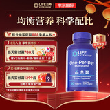 Life Extension沿寿 复合维生素C E B全身维生素含27种多维生素矿物质美国进口
