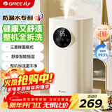 格力（GREE）加湿器静音卧室母婴专用UV除菌 整机拆洗空气加湿器立式桌面 家用办公室大雾量 空调房加湿50X62