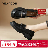 意尔康小皮鞋女英伦风厚底增高舒适乐福鞋25春款 49861W 黑色3 35