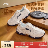 李宁红糖丨经典休闲鞋男子减震回弹潮流复古轻量柔软运动鞋AGCV127