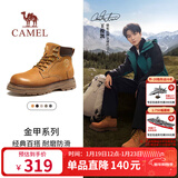 骆驼（CAMEL）王俊凯同款大黄靴户外高帮工装马丁靴男 G15W076038T 沙漠黄 43