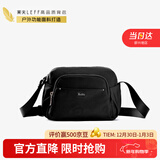 莱夫帆布斜挎包时尚女包 休闲百搭大容量单肩小包