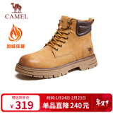 骆驼（CAMEL）休闲增高厚底户外工装男士大黄靴 G13W076024R 沙漠黄/咖啡 40