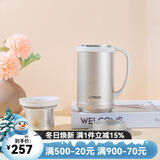 虎牌（TIGER）家居馆 保温杯 不锈钢泡茶杯真空茶滤网杯男女办公杯水杯CWM-A050 金灰色NN 500ml