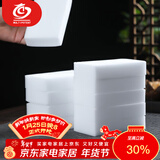 MULTIPOTENT茶具配件海绵擦神奇去污魔术擦清除顽固污渍10枚装