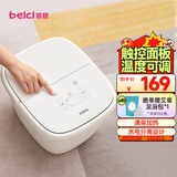 蓓慈(beici)小白Pro泡脚桶全自动按摩足浴盆智能洗脚盆电动恒温加热深桶送父母长辈生日礼物 【性价比优选】305C1 脚动滚轮+触控面板