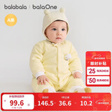 巴拉巴拉童装婴儿连体衣新生儿宝宝包屁衣服男女童冬装爬行服加厚保暖软萌