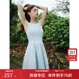 范思蓝恩夏季腰精裙气质收腰无袖背心连衣裙女夏季新款海边度假显瘦裙 浅水蓝-无袖 M