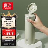 富光保温杯抗菌304不锈钢孕妇学生女儿童便携吸管茶水杯子420ml