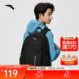安踏行者双肩包男女黑色双肩背包学生书包电脑包运动旅行包