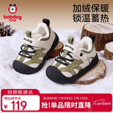 巴布豆童鞋宝宝学步鞋子婴儿机能鞋加绒防滑男女儿童棉鞋 森林绿 24