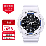 卡西欧（CASIO）手表G-SHOCK学生运动防水防震黑金武士大表盘石英情侣表 男友礼物 潮酷白蓝 GA-100B-7A