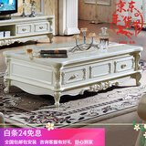 梦美斯宣 欧式茶几 大理石茶几实木精湛手工雕花客厅储物柜橡木天然玉石台面描金 798 白冰花 1.8米茶几