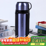 乐扣乐扣（LOCK&LOCK）保温壶304不锈钢保温保冷水壶户外露营旅行壶1.8L蓝色