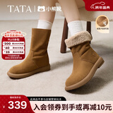 他她（TATA）加绒明星同款小熊靴棕色西部靴女短靴堆堆靴时装靴CGY01DS4 黄棕（仿毛里） 36
