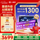 京东方 京东方小课屏E3/T40/P40 21.5英寸网课类纸护眼触摸屏小学初中高中学习机早教机学生平板一体 新品T40【京东Joyinside】