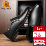 老人头（LAORENTOU）皮鞋男头层牛皮套脚商务休闲鞋驾车鞋豆豆懒人男鞋 A30305 黑 37 
