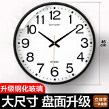 康巴丝（Compas）挂钟客厅简约石英钟表挂墙客厅2024年新款时钟 3441A 黑色 46cm