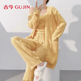 古今（GUJIN）半边绒睡衣女秋冬珊瑚绒加绒加厚家居服吊带睡裤睡袍浴袍三件套