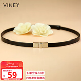 viney牛皮腰带女简约百搭轻奢女士皮带细学生时尚装饰腰封裙带生日礼物