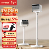 快朵小屋（KUAIDUOXIAOWU）加厚加粗投影仪支架家用投影机落地支架 大承重极米坚果小米当贝大眼橙通用投影伸缩支架吊架