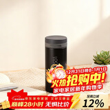 乐扣乐扣（LOCK&LOCK）不锈钢纤巧便携保温杯茶水杯车载商务杯子（200ml）黑色