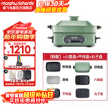 摩飞电器（Morphyrichards）多功能锅家用 鸳鸯锅电火锅专用锅料理锅蒸煮炒一体涮烤肉锅电烤盘分体式多用途电热锅旗舰 MR9088 绿色全套六盘