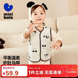 迷你巴拉冬季新款男女童柔软抓绒棉弹马甲宝宝保暖加厚背心