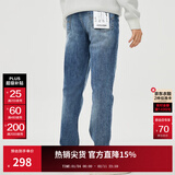 杰克·琼斯（JACK&JONES）26年春男装修身牛仔裤男弹性品牌男裤休闲潮流四季款宽松直筒裤子 E42中牛仔蓝-第一批 略偏大，卡码拍小 28 165/74A(W28/L30)