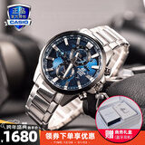 卡西欧（CASIO）商务休闲皮带钢带手表男日韩腕表防水石英男士手表送男友新年礼物 EFR-303DB-2AVUPR