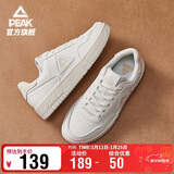 匹克板鞋男空军一号秋季低帮休闲鞋潮流软底小白鞋百搭运动鞋DB310127
