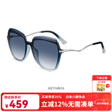 海伦凯勒墨镜女新款网红女款大脸太阳镜开车偏光墨镜女士H2116 H2116N16-雾蓝渐进（21年升级款）