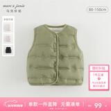 MARC&JANIE马克珍妮男女童羽绒马甲冬装儿童超轻保暖羽绒服背心秋童装240911