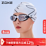 洲克ZOKE近视高清防雾防水泳镜专业竞技游泳装备622501302-1 700°