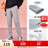 安踏（ANTA）束脚裤丨运动长裤女秋冬季宽松加绒亲肤针织裤舒适休闲裤收口卫裤 【加绒保暖-直筒裤脚】灰花灰 XL （175/推荐125-140斤）