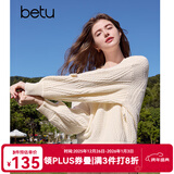 百图betu女装2025春季新款毛衣圆领宽松立体花朵装饰毛衣女2501T05 浅杏色 M