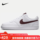 耐克（NIKE）男子减震休闲鞋COURT VISION运动鞋秋冬DH2987-113 红白 44 