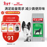 皇家狗粮 成犬粮 通用犬型 CC通用狗粮12月以上 3KG【成犬通用】
