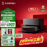 科沃斯扫地机器人X11 PRO扫拖洗烘一体自动清洗滚筒洗地机黑银全自动上下水超薄嵌入款