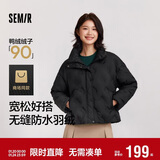 森马（Semir）羽绒服女冬季薄款90绒子防泼水防风千鸟格设计感外套101724113012