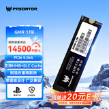 宏碁掠夺者（PREDATOR）1TB SSD固态硬盘 M.2接口(NVMe协议) GM9系列 NVMe PCIe 5.0读速14000MB/s AI电脑存储配件