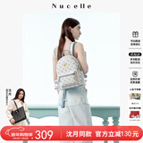纽芝兰（NUCELLE）沈月同款双肩包女时尚背包大学生书包飞马女包新年生日礼物送女友