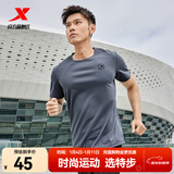 特步运动t恤短袖男夏装新款跑步速干衣薄款训练服半袖简约上衣polo衫 【跑步训练】海岩灰0174 XL 180